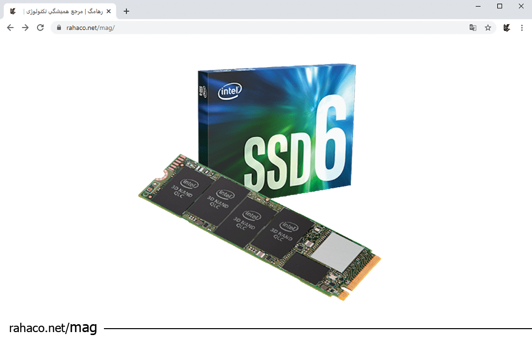 حافظه‌ NVMe SSD