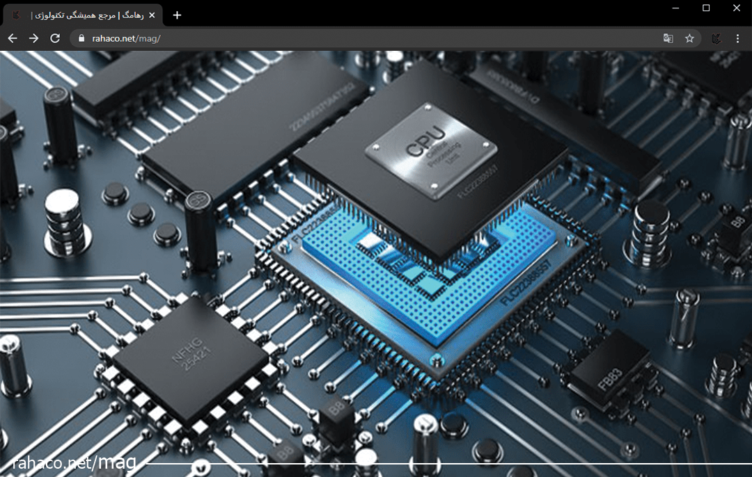 پردازنده CPU