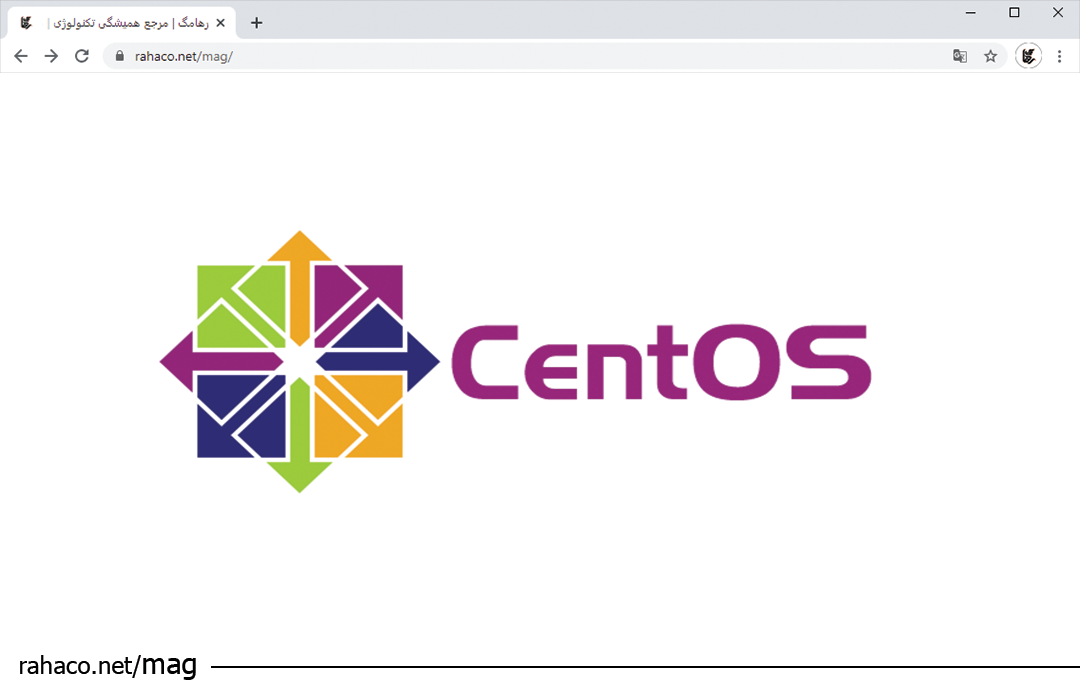 آموزش نصب سیستم عامل CentOS بر روی Vmware Workstation