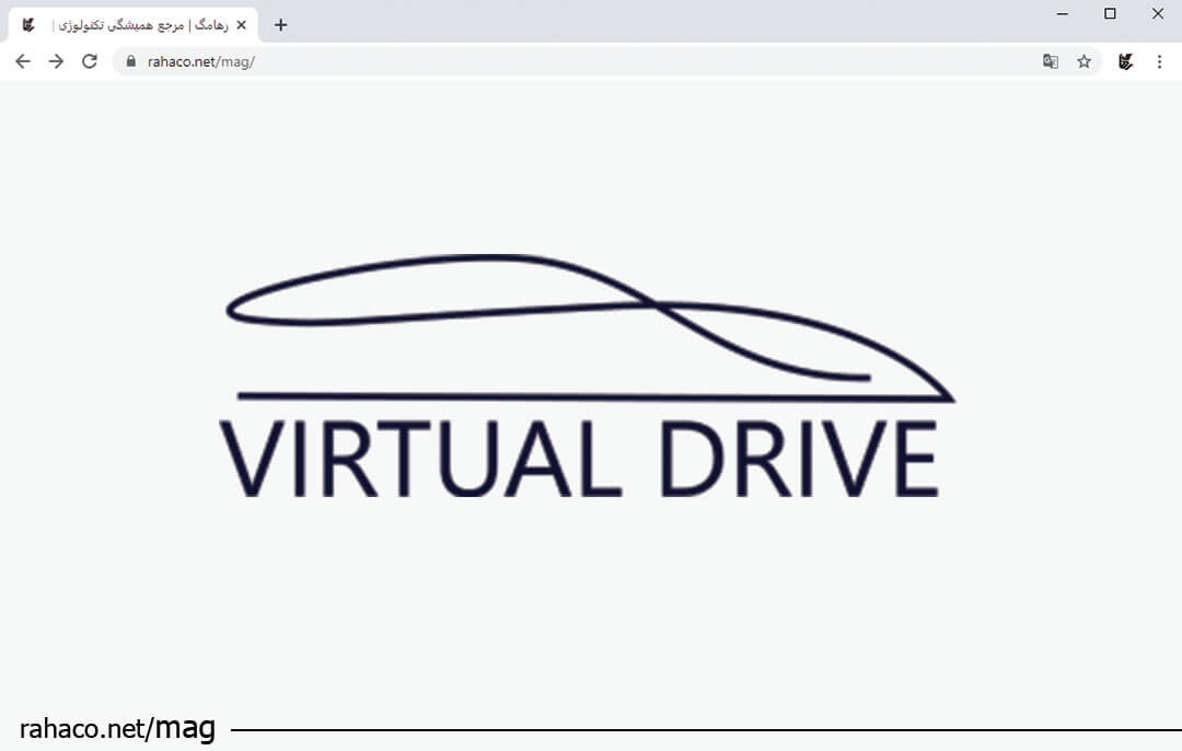virtual-drive