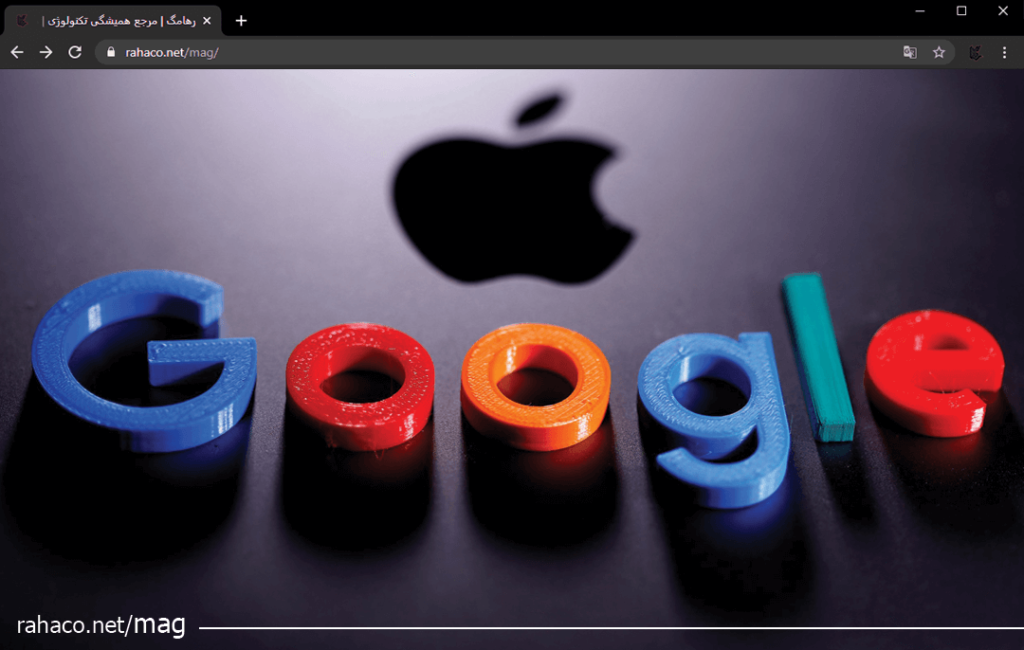 Apple & Google