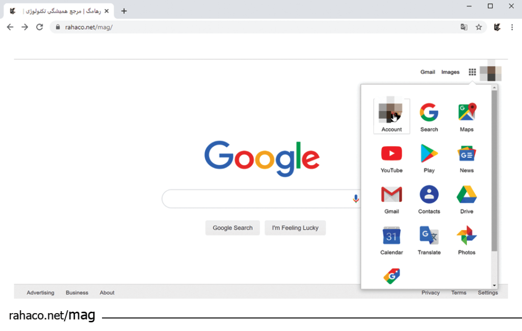 Google-Internet-Browser