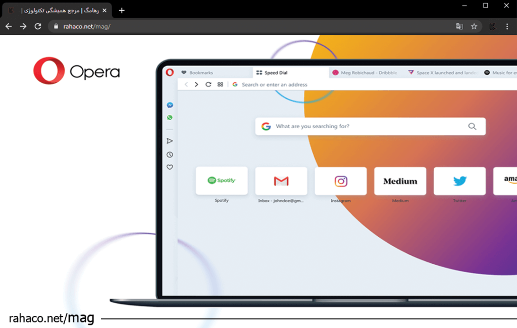 Opera-Internet-Browser
