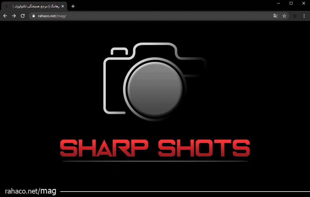 Sharp Shots