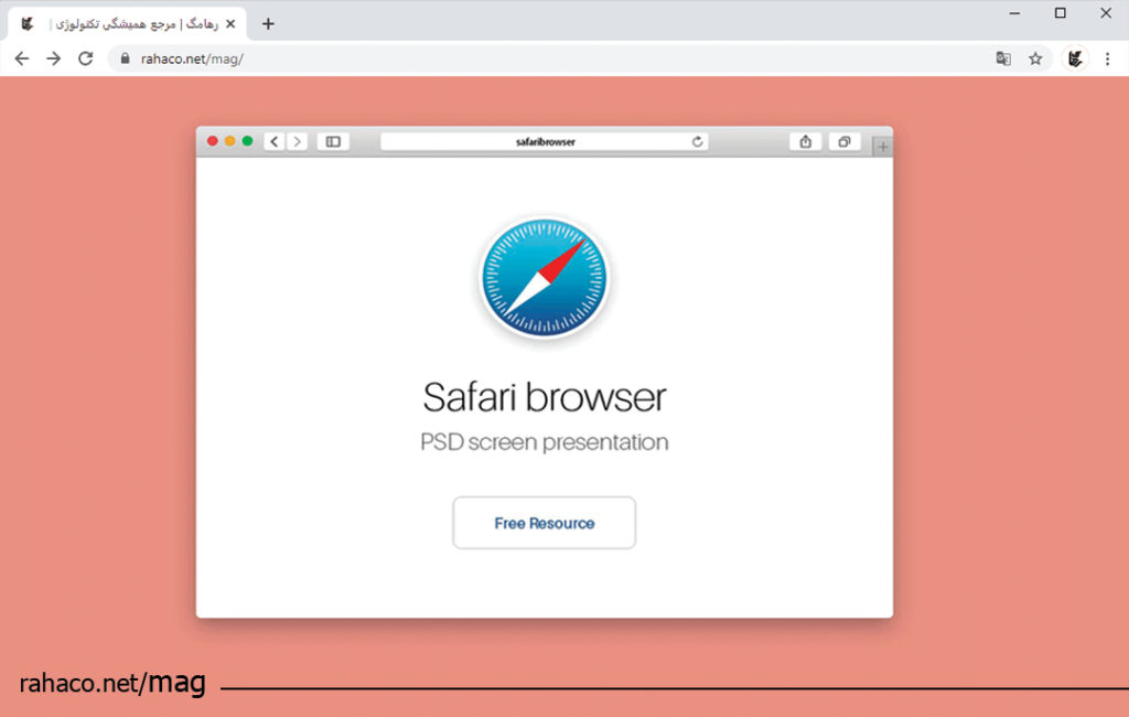 Web-Browser-Safari