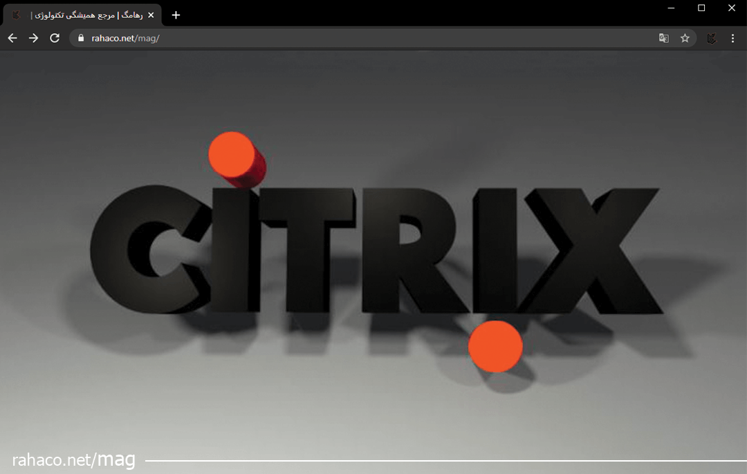 مجازی سازی با citrix
