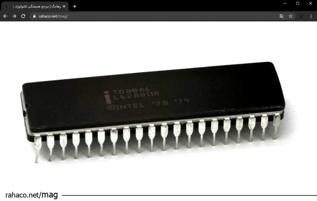 CPU Intel 80-86