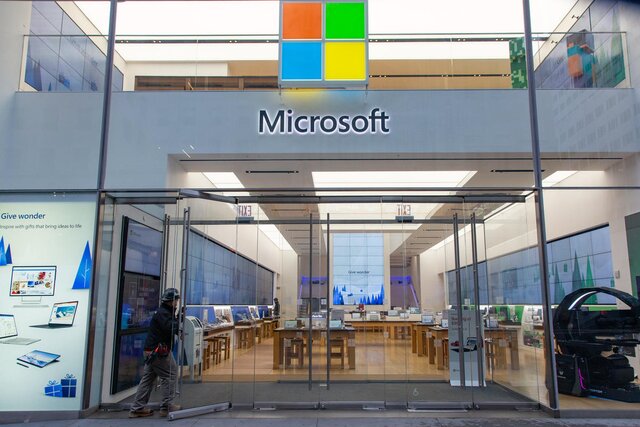 دفتر مرکزی مایکروسافت