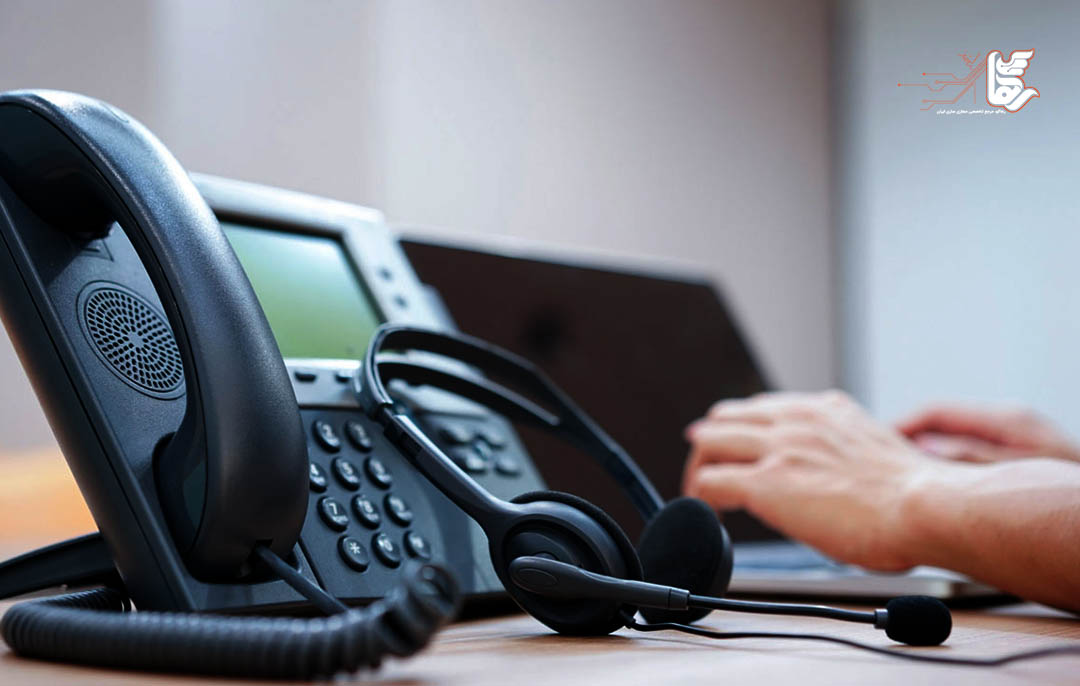 7 مورد از مزایا و امکانات تلفن VoIP | مجله خبری رها | رهامگ