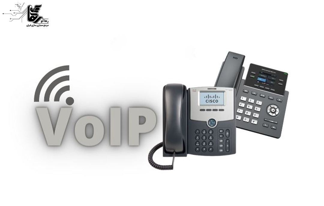 امکانات سیستم VoIP