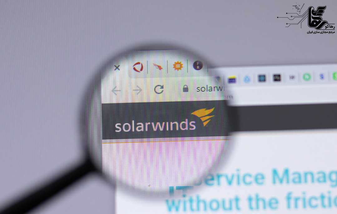 راهکارهای نرم افزار SolarWinds