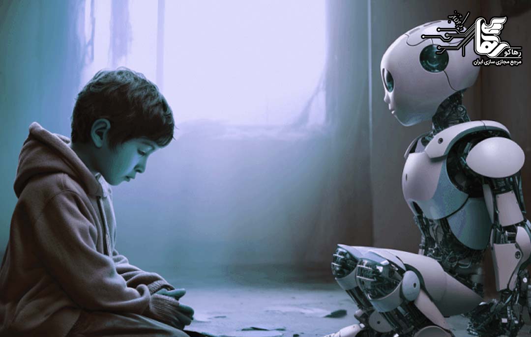 اولین کودک هوش مصنوعی در جهان