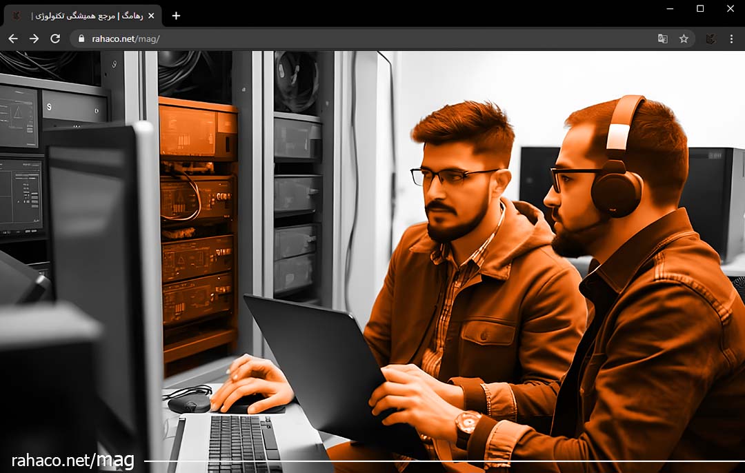 پشتیبانی تخصصی شبکه