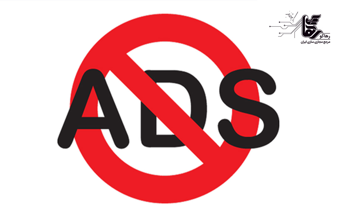 انواع ادبلاکر