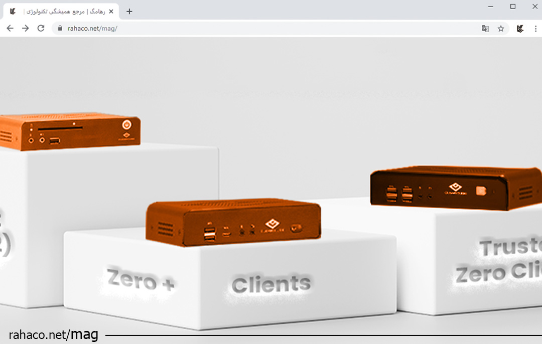 خدمات تعمیر زیروکلاینت
