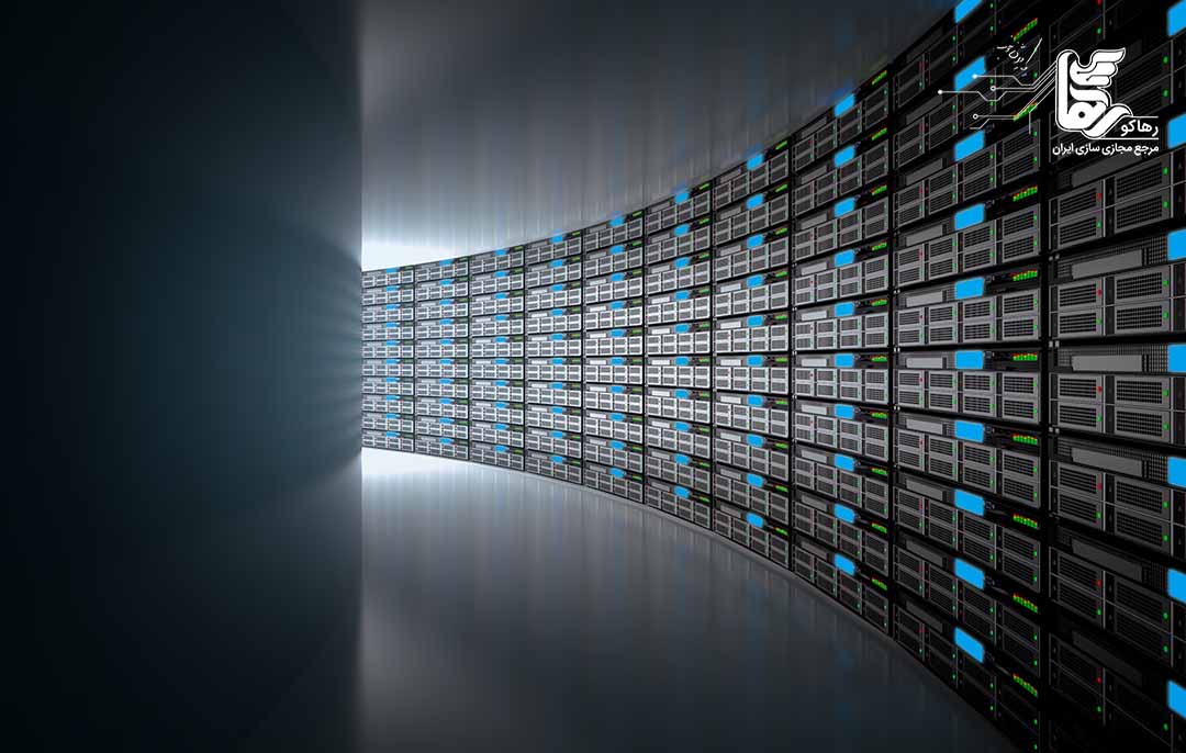 خدمات پشتیبانی دیتاسنتر