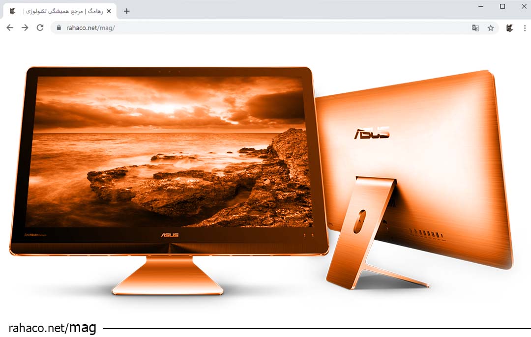 نمایندگی آل این وان