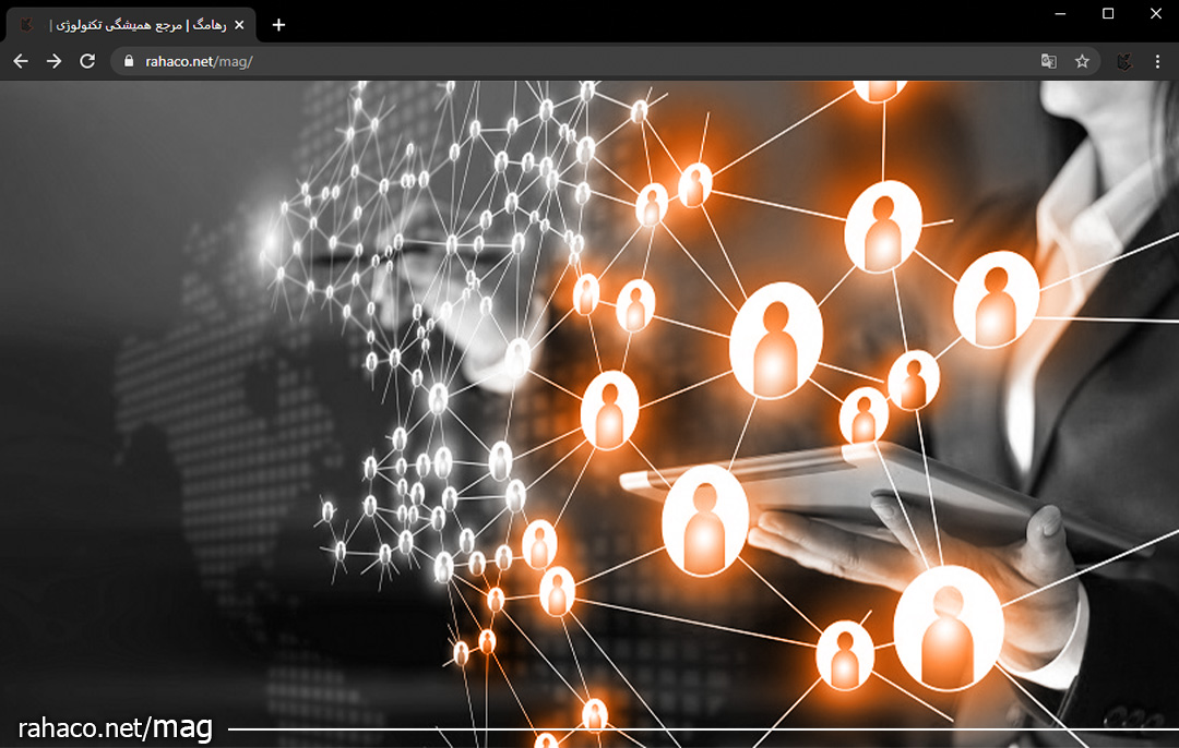 آموزش پشتیبانی شبکه