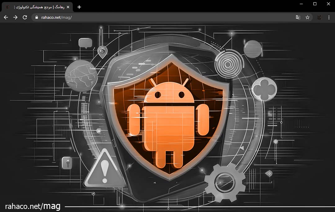 بد افزار BingoMod