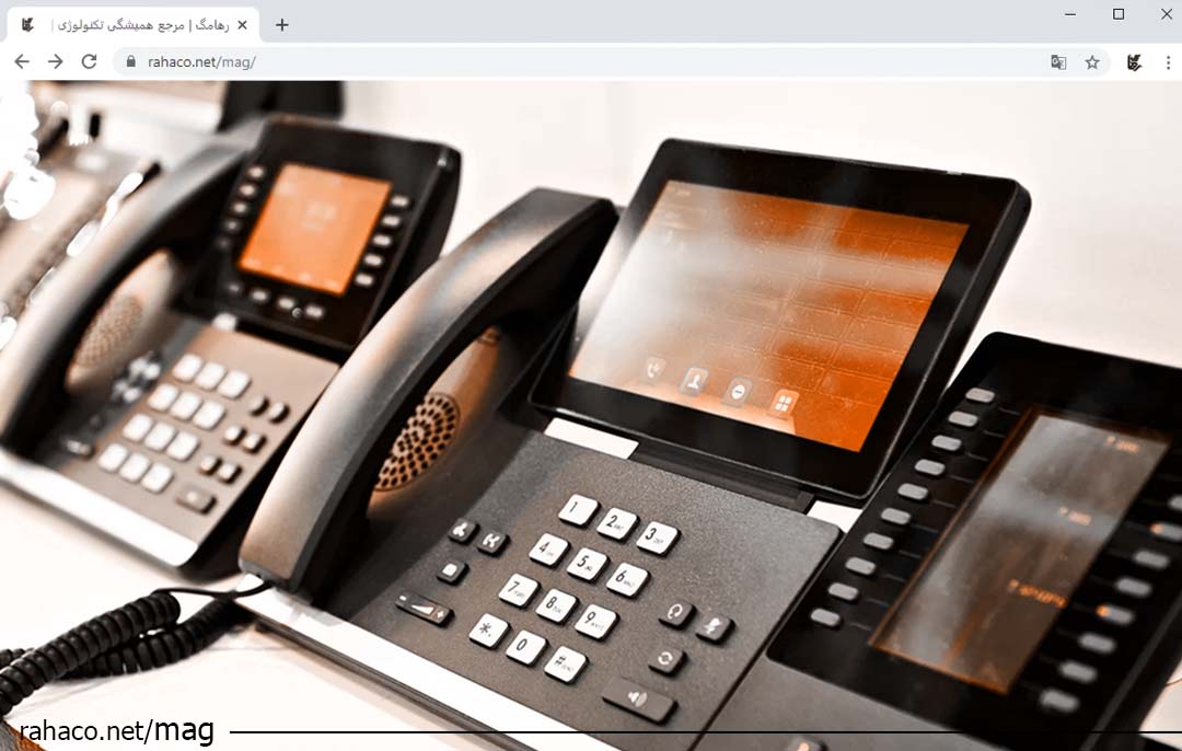 تلفن ویپ مدیریتی