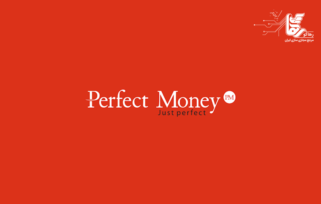 عملکرد پرفکت مانی