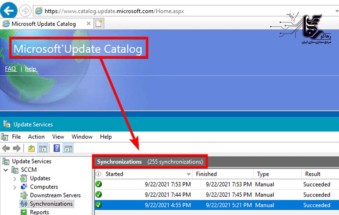 مزایای استفاده از WSUS