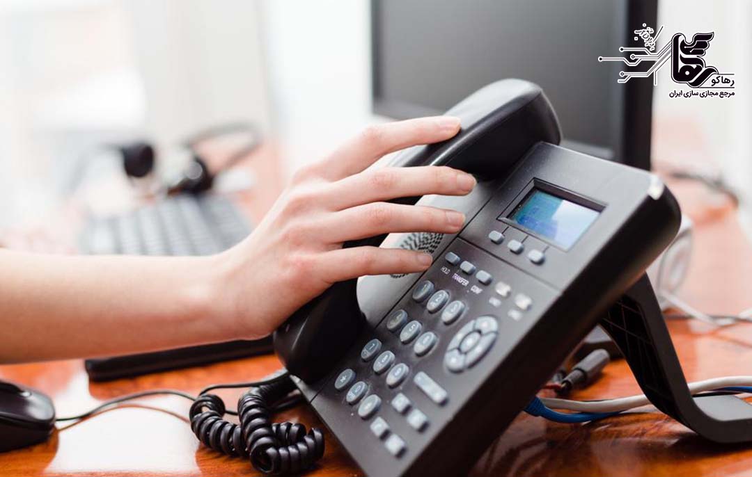 مزایای تلفن ویپ مدیریتی