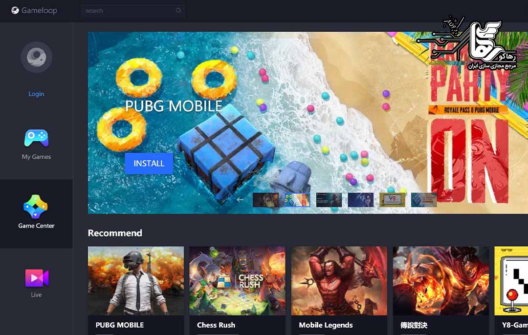 مزایای گیم لوپ