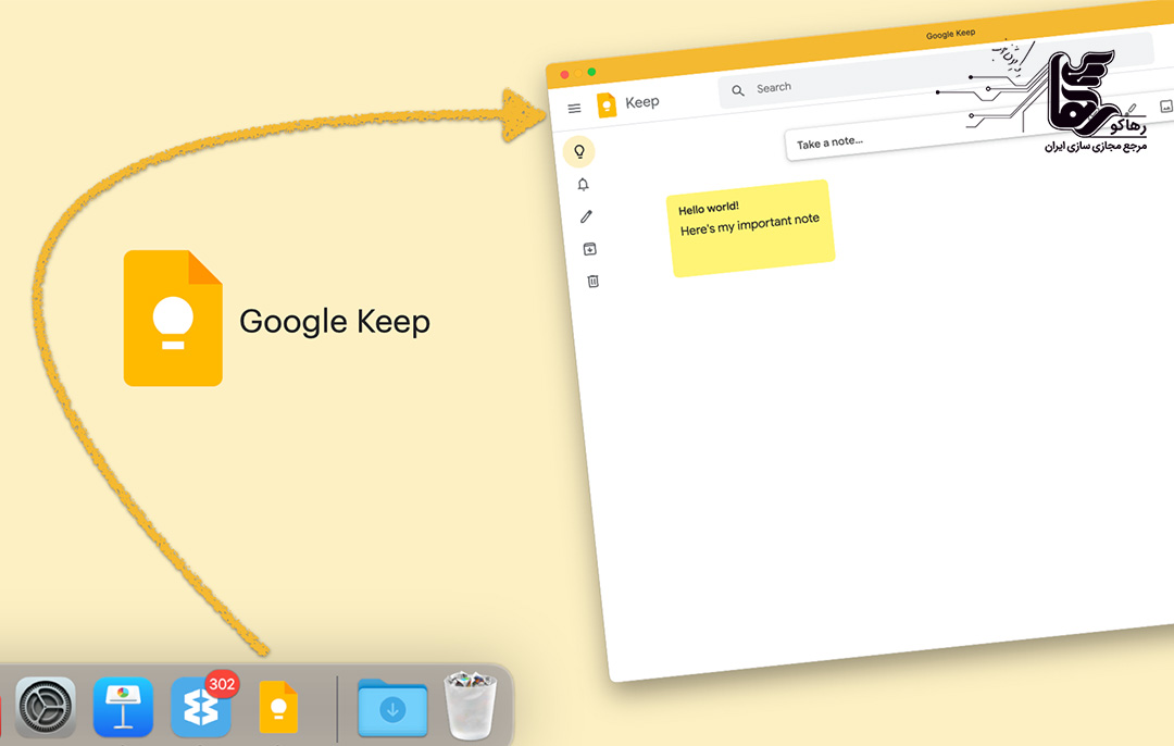 نحوه استفاده از Google Keep