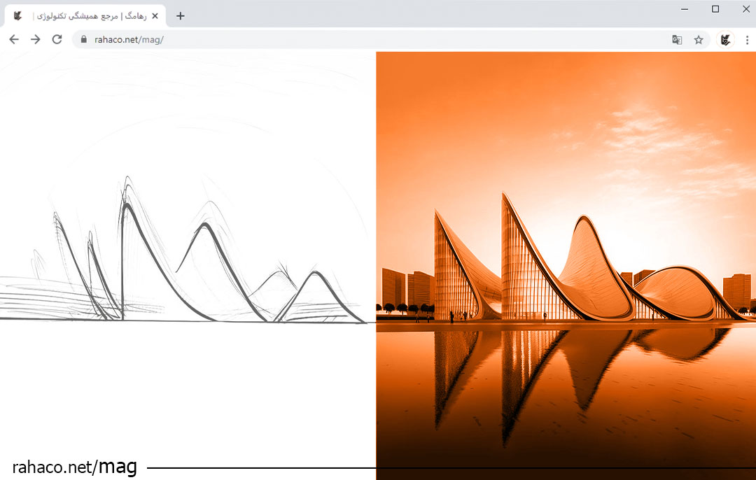 هوش مصنوعی Sketch to Image