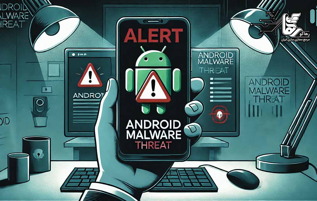 ویژگی بدافزار BingoMod