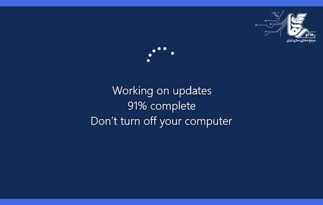 ویژگی‌های کلیدی WSUS