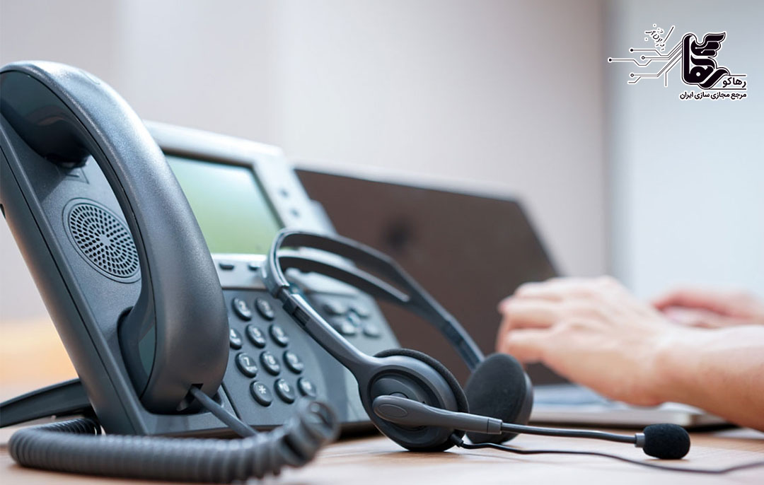 کاربردهای تلفن ویپ مدیریتی