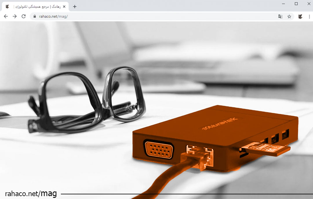 گارانتی زیروکلاینت