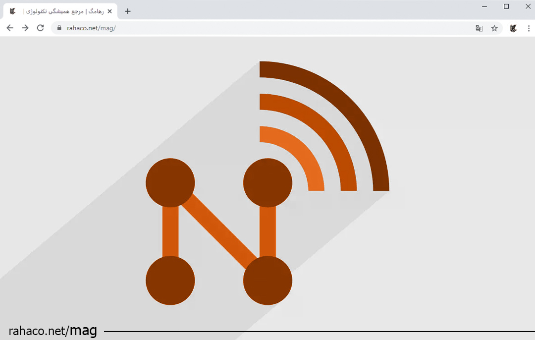 آموزش شبکه های بی سیم