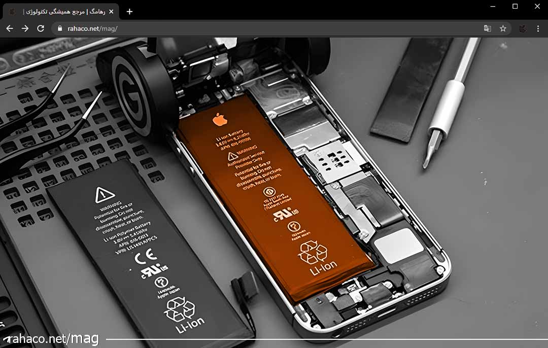 تعویض باتری آیفون