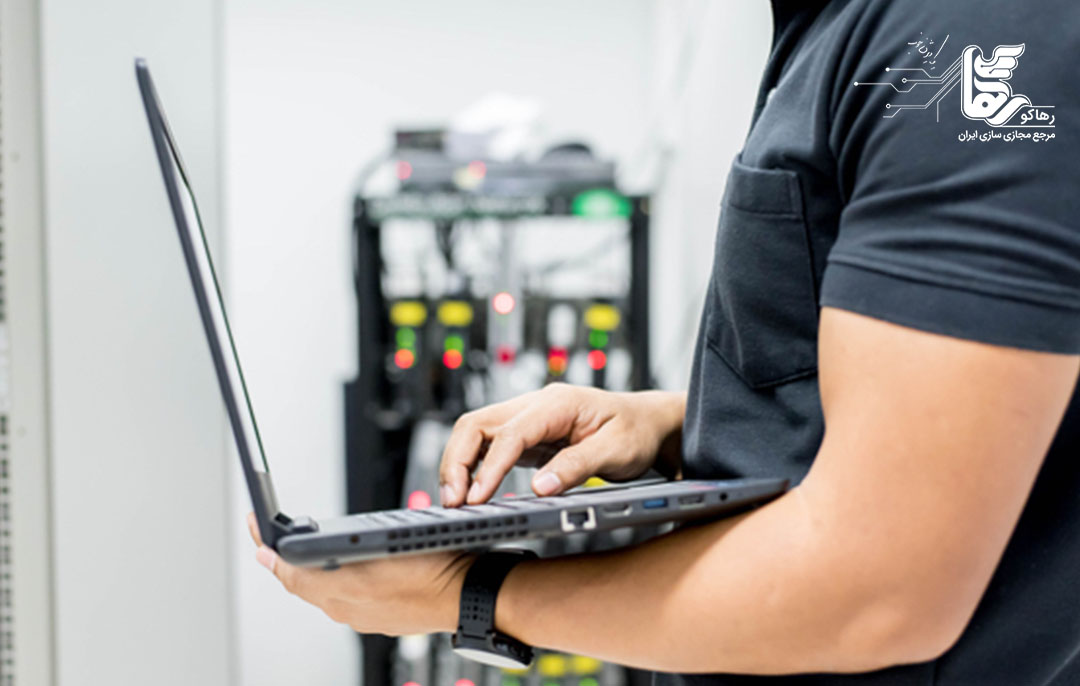 تیم پشتیبانی فنی سرور