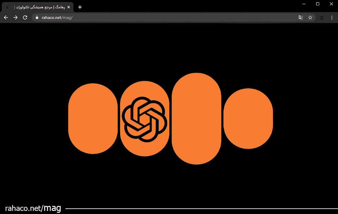 حالت صوتی ChatGPT