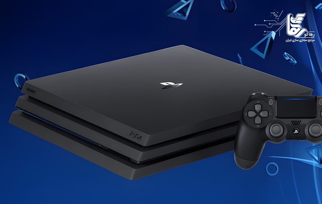 راه‌های محافظت از پلی‌ استیشن در برابر هک