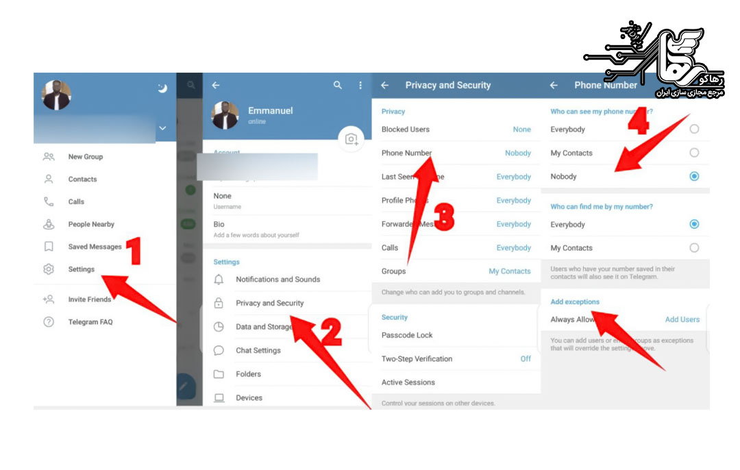  روش‌های مخفی کردن شماره تلگرام