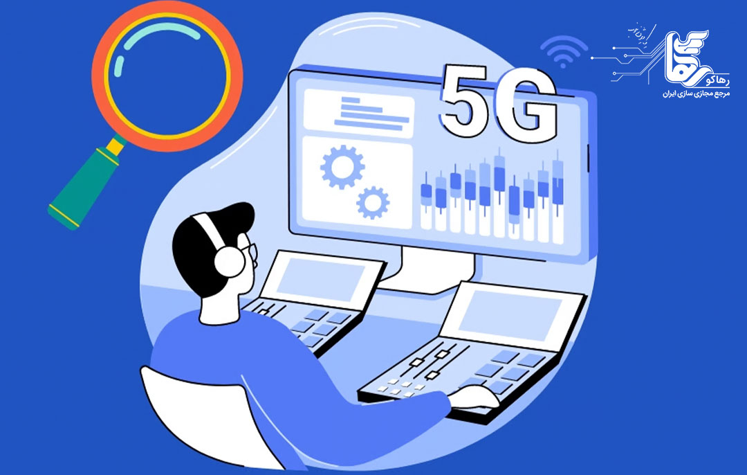 مراحل اسکن شبکه