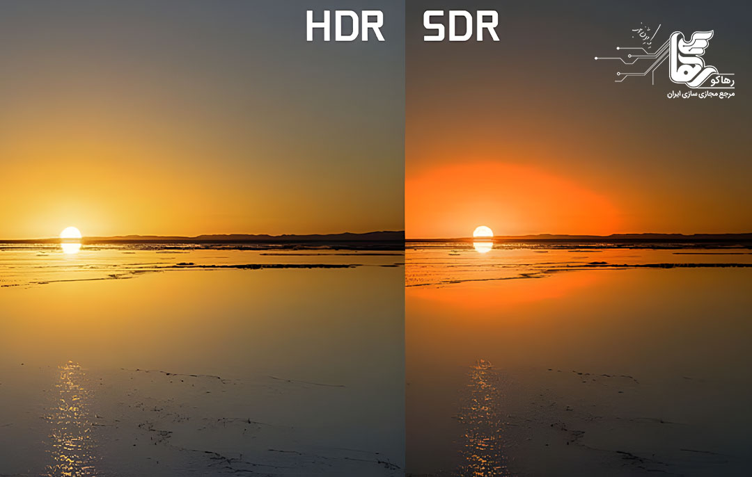 مزایای قابلیت HDR
