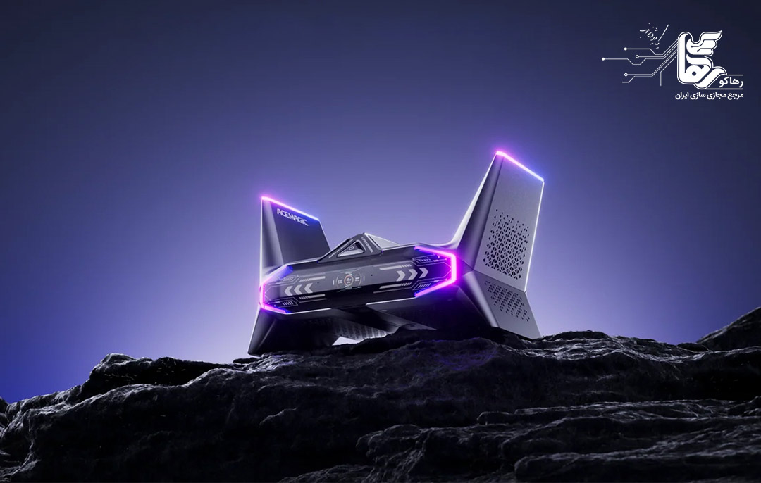 مزایای مینی کامپیوتر گیمینگ