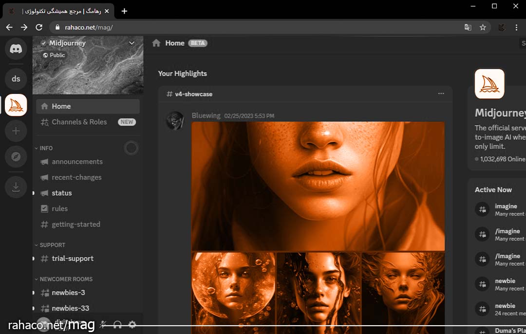 میدجرنی رایگان