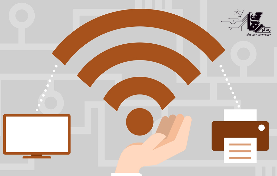 نحوه آموزش شبکه های بی‌ سیم