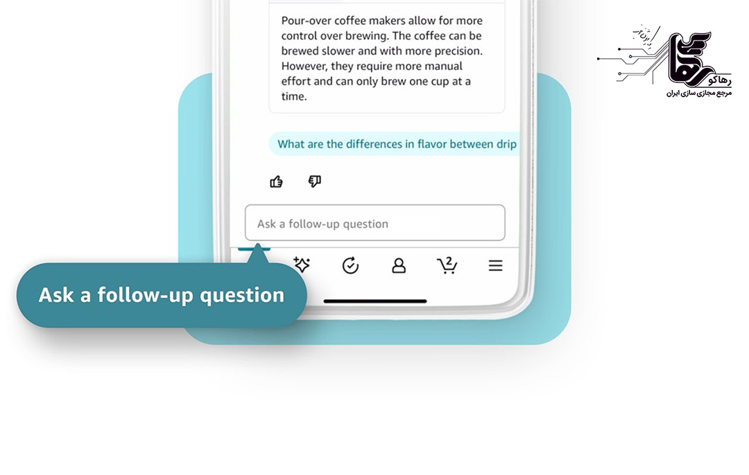 نقش Rufus در دنیای دیجیتال