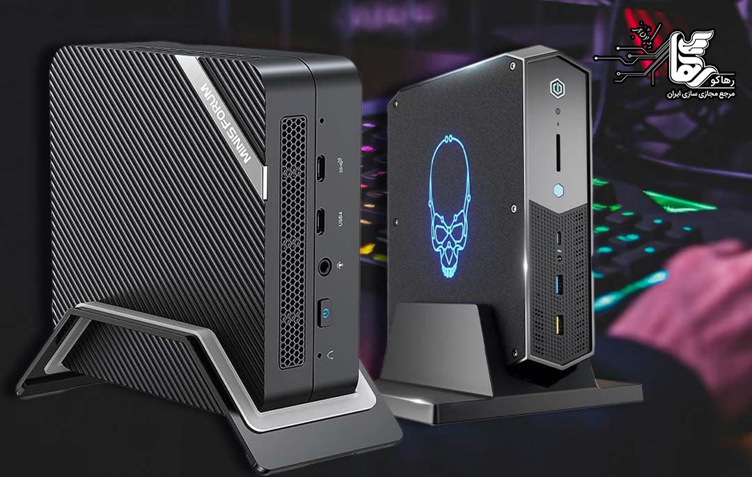 نکات خرید مینی کامپیوتر گیمینگ