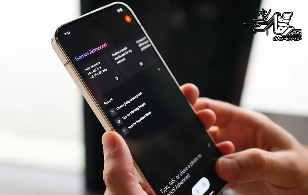 هوش مصنوعی Gemini
