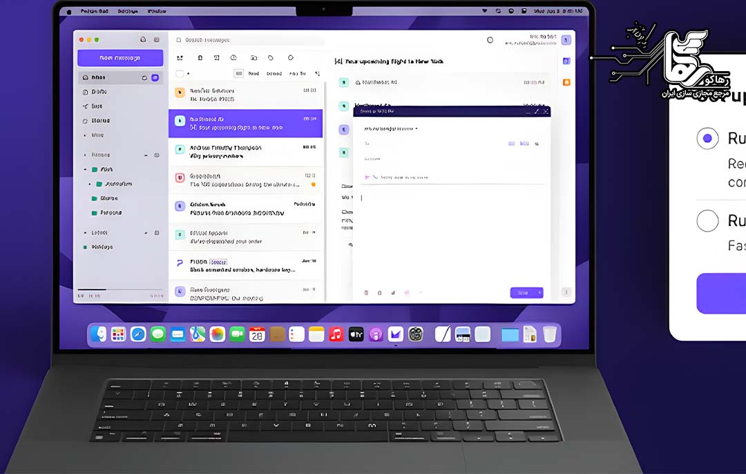 ویژگی‌های کلیدی پروتون اسکرایب