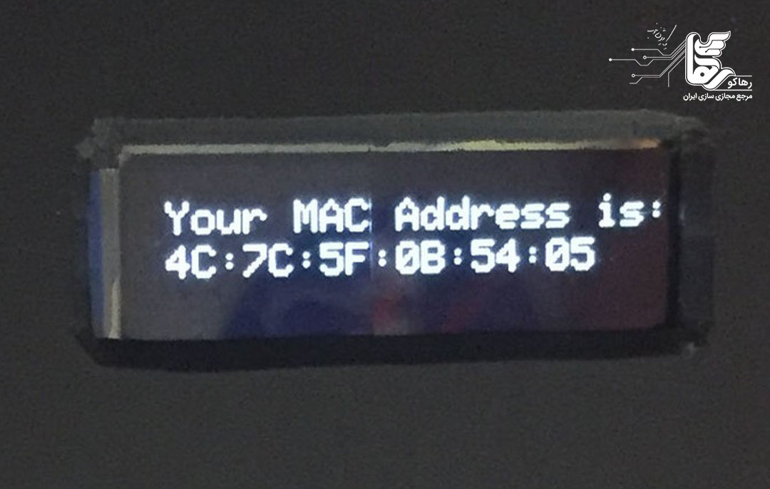 پیدا کردن آدرس مک